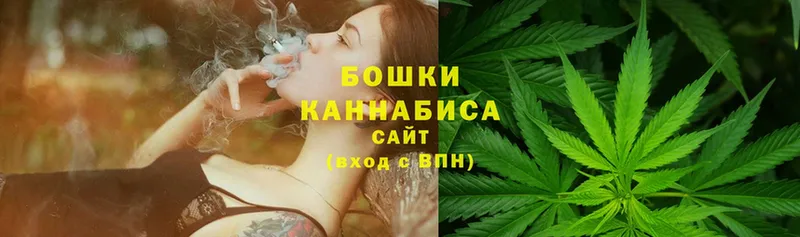 ссылка на мегу рабочий сайт  купить  сайты  Тайга  Каннабис VHQ 